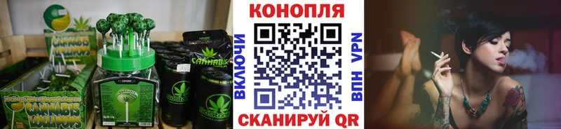 Печенье с ТГК конопля  гидра как зайти  Белоярский  наркотики 