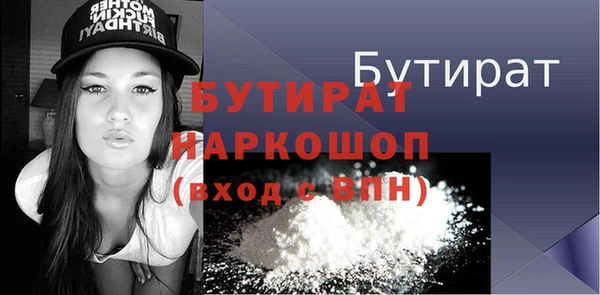 мдма Остров