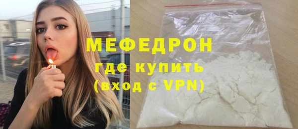 мдма Остров