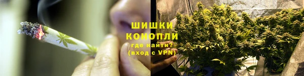 мдма Остров