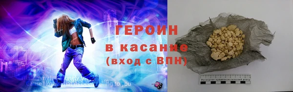 мдма Остров