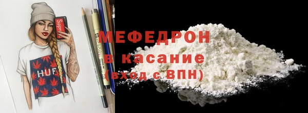 МДПВ Пестово