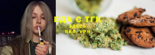 кокаин Пересвет