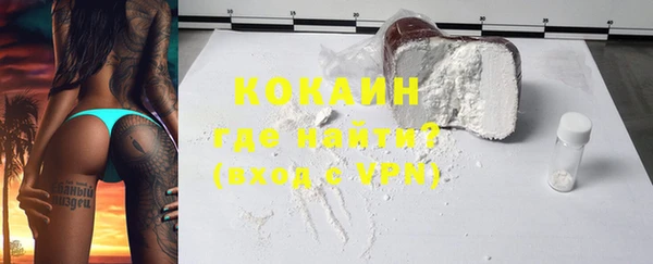 дмт Данков