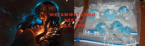 мдма Остров