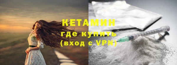 мдма Остров