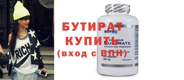 дмт Данков