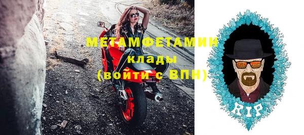ешки Дегтярск