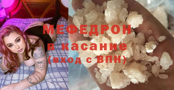 мдма Остров
