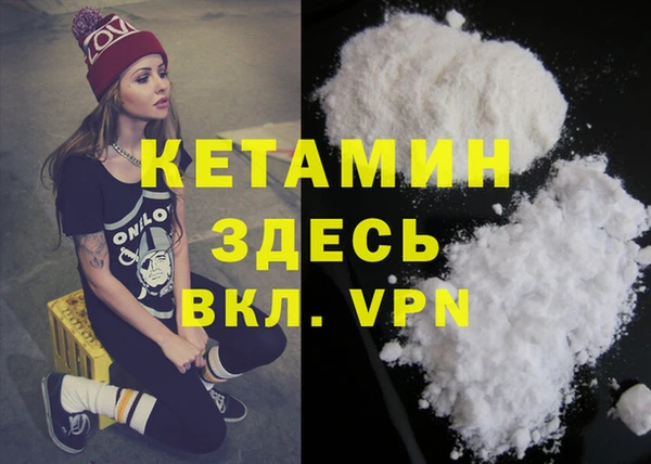 МДПВ Пестово