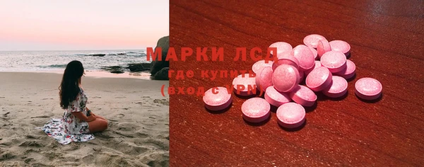 кокаин Пересвет