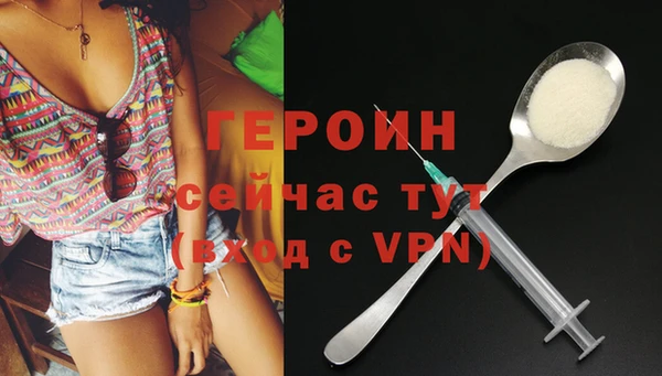 прущие крисы Переславль-Залесский
