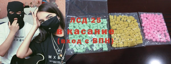 мдма Остров