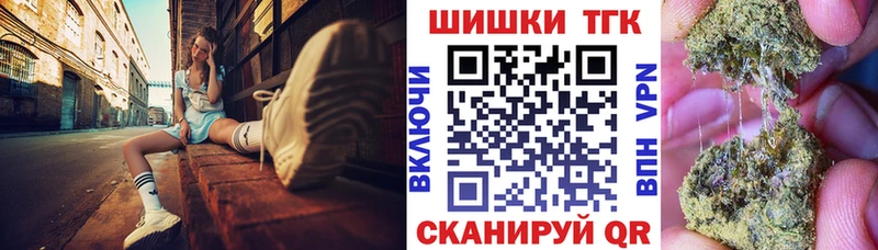 Марихуана OG Kush  Белоярский 